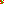 Destellos dst-7720069
