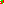 Destellos dst-7740080