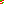 Destellos dst-7790931