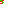 Destellos dst-7791634