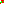Destellos dst-779964