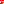 Destellos dst-7802074