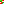 Destellos dst-7802114