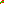 Destellos dst-780437