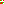 Destellos dst-7809208