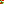 Destellos dst-7809446