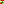 Destellos dst-7809916