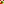Destellos dst-7810024