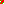 Destellos dst-7810746