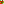 Destellos dst-7812080