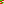 Destellos dst-7813055