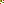 Destellos dst-781310