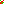 Destellos dst-7817041