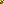 Destellos dst-7817044