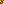 Destellos dst-7817056