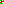 Destellos dst-7871199