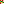 Destellos dst-788435