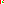 Destellos dst-788851