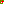 Destellos dst-7890198