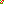 Destellos dst-7890797