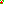 Destellos dst-7900256