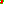 Destellos dst-7900609