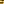 Destellos dst-7900828