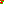 Destellos dst-7900940