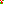 Destellos dst-7901306