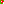 Destellos dst-7902628