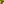 Destellos dst-7902704