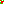 Destellos dst-7902706