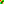 Destellos dst-7902709
