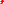 Destellos dst-7905928