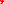 Destellos dst-7905929