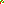 Destellos dst-792015