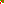 Destellos dst-792610