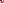 Destellos dst-79264