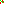 Destellos dst-792807