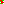 Destellos dst-7980062