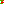 Destellos dst-7980080