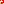 Destellos dst-7980535