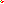 Destellos dst-79830
