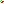 Destellos dst-79832