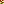 Destellos dst-7989025