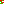 Destellos dst-7989054
