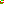 Destellos dst-7992025