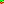 Destellos dst-7992167