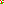 Destellos dst-8007660