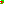 Destellos dst-8010138